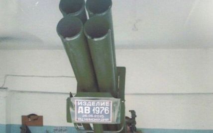 Украинская сторона СЦКК заявила, что боевики применили новый вид запрещенного оружия