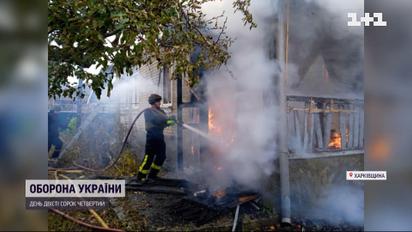Результаты дневных обстрелов Запорожья, Днепропетровщины и Харьковщины
