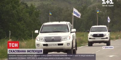 Зустріч радників лідерів країн "нормандського формату" - під загрозою через обстріл біля Шумів