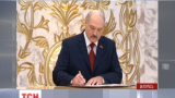 У Білорусі триває інавгурація Олександра Лукашенка