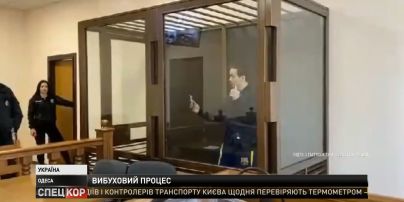 Подсудимый угрожал взорвать себя гранатой и 2 часа держал в заложниках судей в Одессе