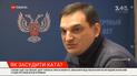 Годовщина псевдореферендума: кто и как создал в "ДНР" клетки для пыток