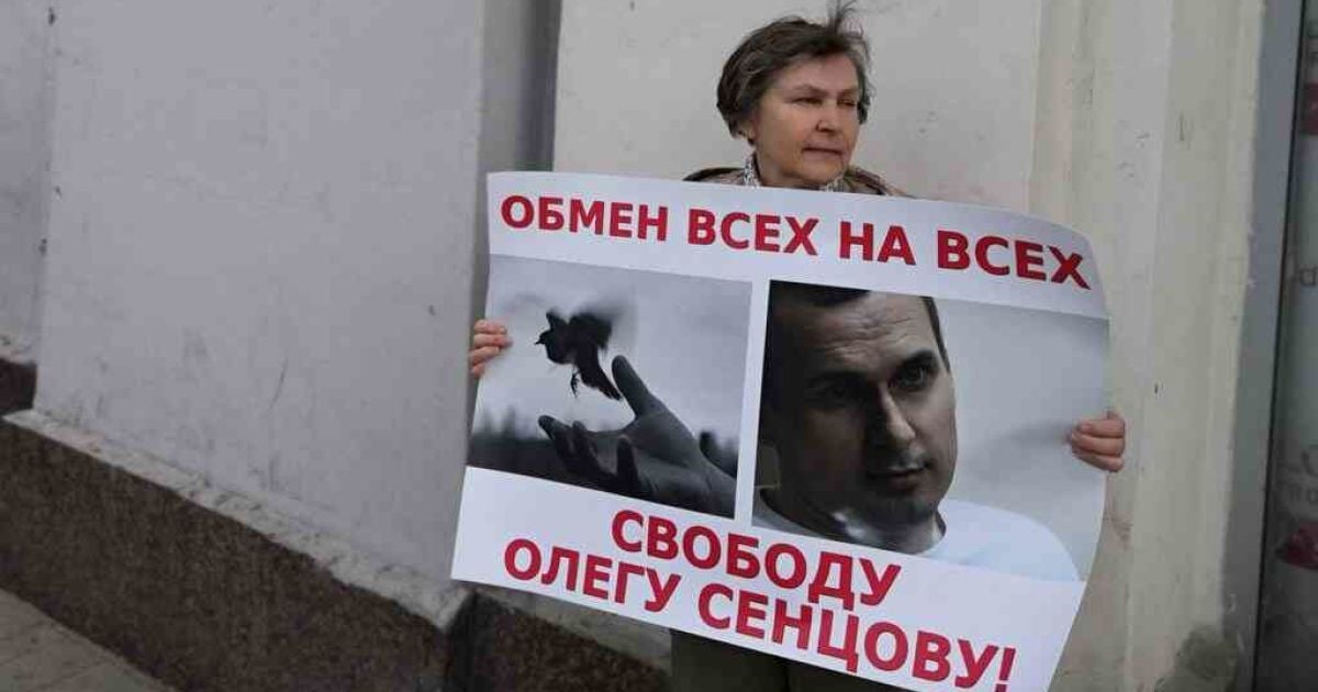У Москві відбулися акції на підтримку режисера Олега Сенцова