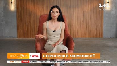 Стереотипи в косметології: чи покращує засмага стан шкіри
