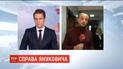Через нібито важку травму Янукович знову не з'явиться в Оболонському суді