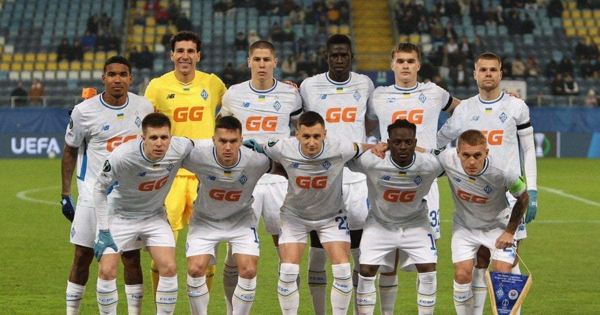 "Динамо"