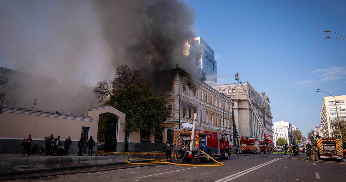 Атака РФ по НАН у Києві