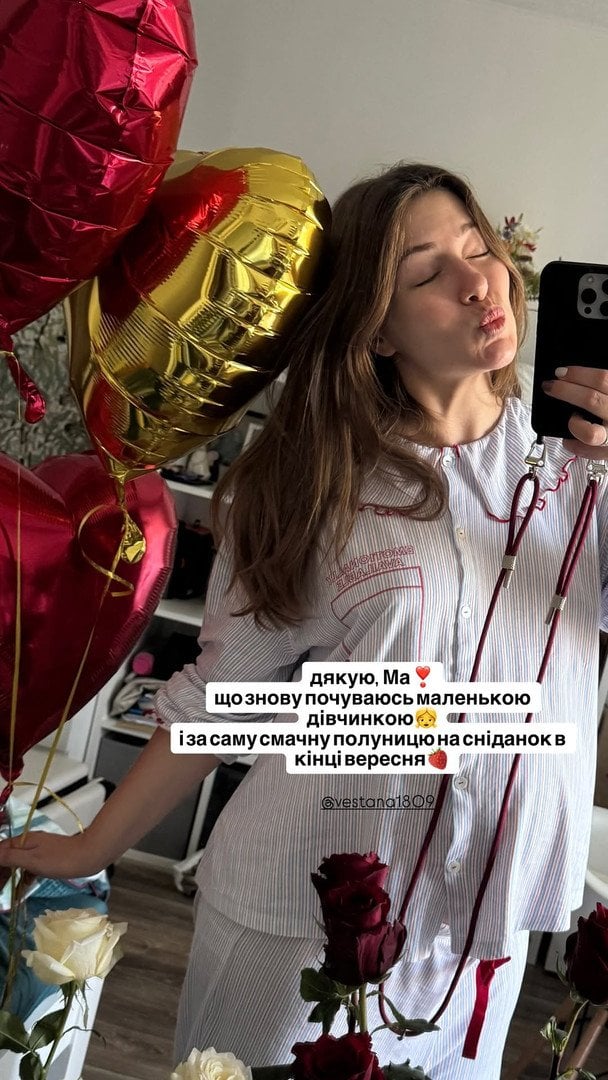 Екатерина Тышкевич / © instagram.com/kateryna__tyshkevych