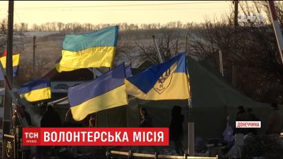 Участников железнодорожной блокады поддержали жены и матери военнопленных