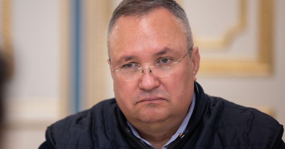 В Румынии заявили, что смогут обеспечить поставки газа в Украину