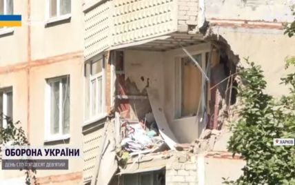 У Харкові окупанти вдарили касетними снарядами по мирних мешканцях