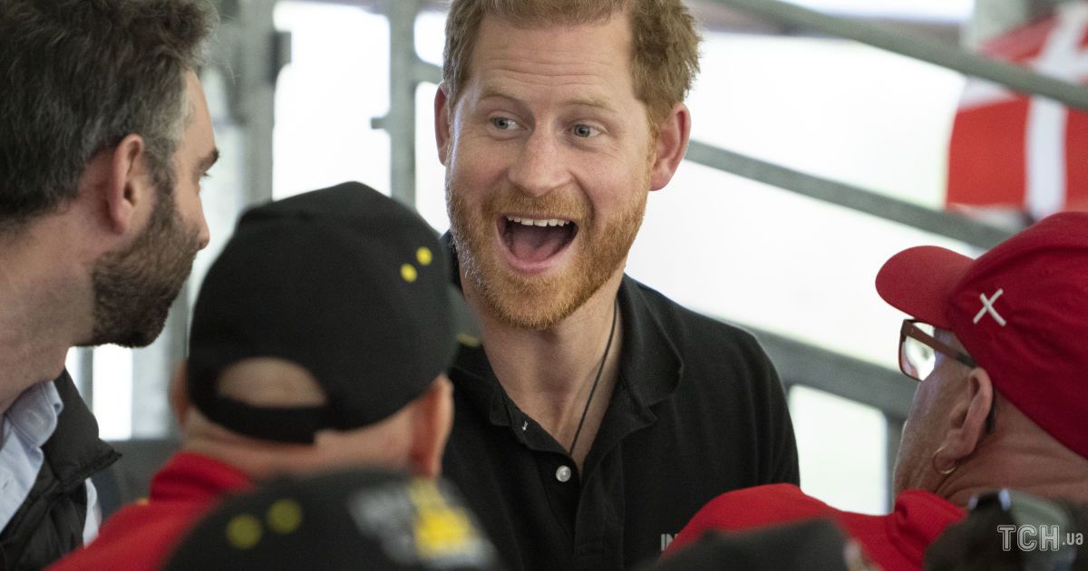 Принц Гаррі