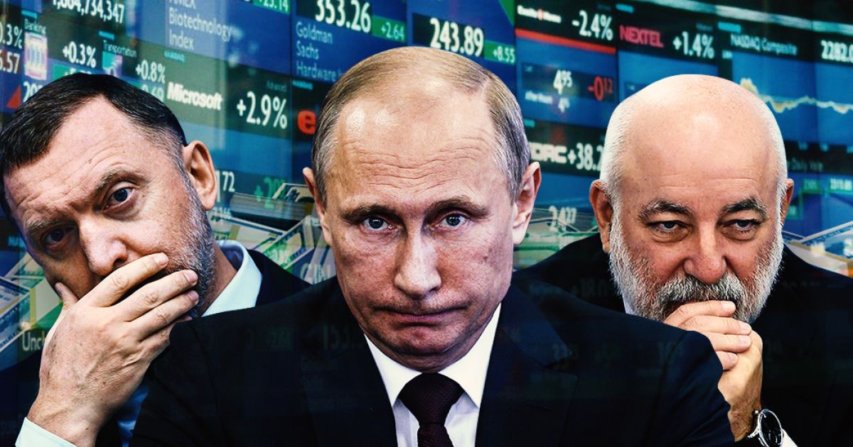Путин и российские олигархи