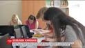 В Украине стартовала вступительная кампания для абитуриентов с оккупированных территорий Донбасса и Крыма