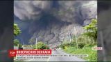 Жертвами виверження вулкану в Гватемалі стали 25 людей