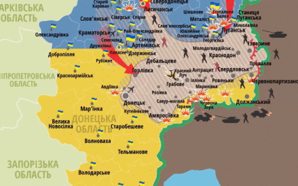 Чотири роки АТО за дві хвилини. Як змінювалася лінія фронту на Донбасі. Відеографіка