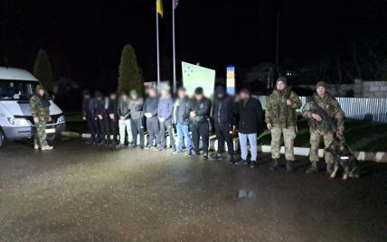 На Закарпатье задержали 20 уклонистов: один был с резиновой лодкой (фото)