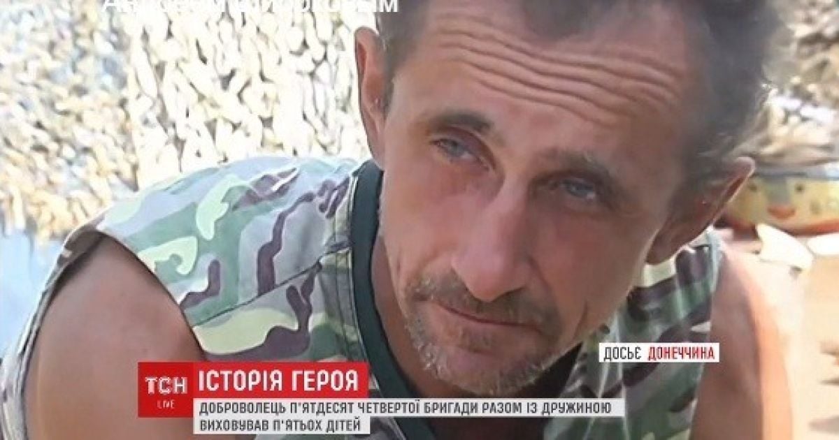 У Дніпрі попрощалися з військовим-батьком п'ятьох дітей, який загинув на Світлодарській дузі