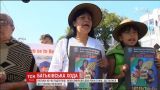 У Мексиці батьки зниклих школярів провели марш довжиною в 320 кілометрів