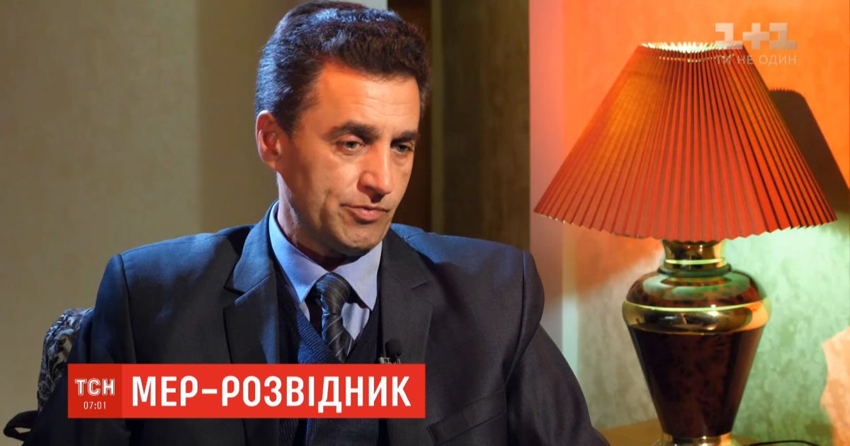 "Народний мер" окупованої Горлівки Едуард Матюха насправді виявився нашим розвідником