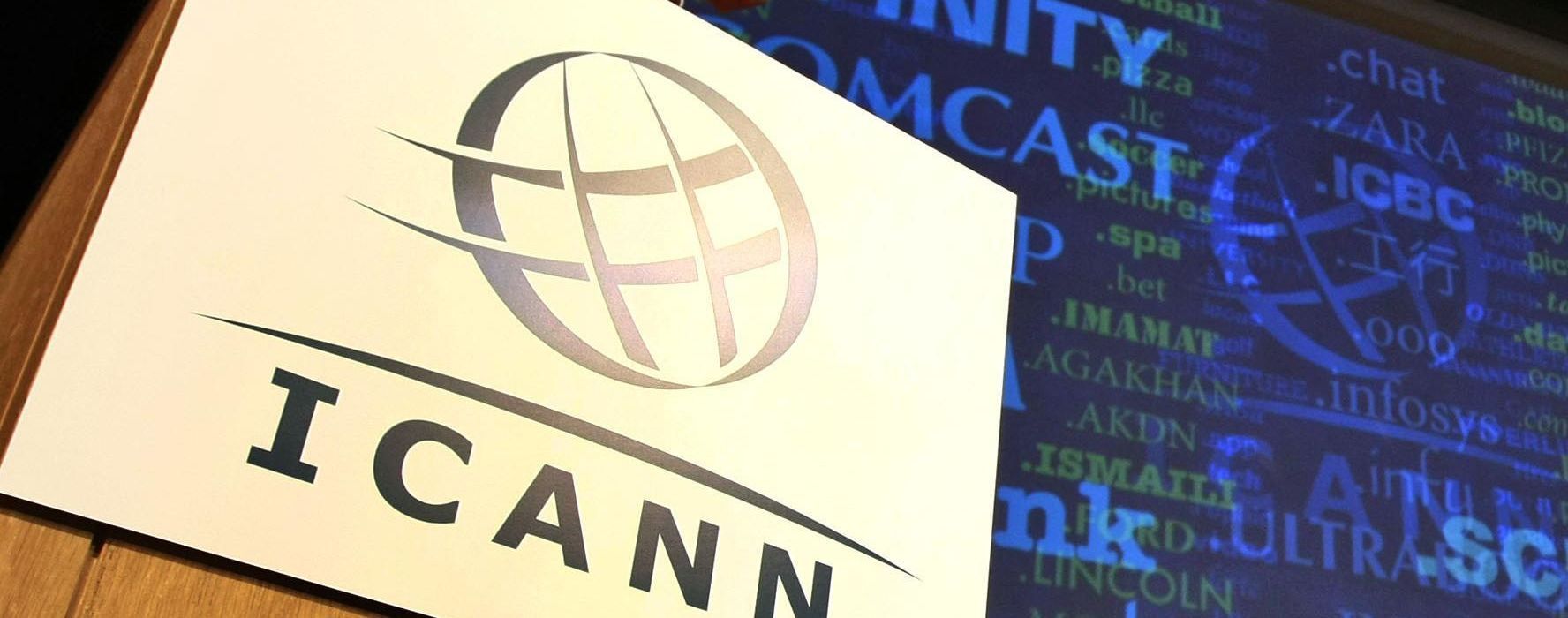 ICANN-аккредитация: кому это нужно и почему это важно для хостинг-провайдера?
