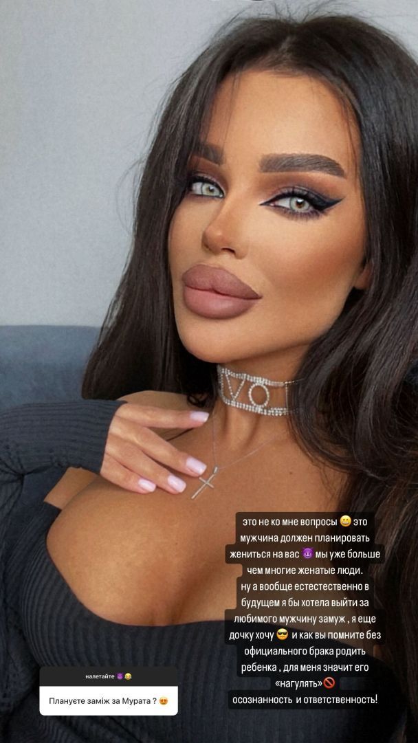 Нова дівчина Мурата Налкакіоглу відповіла на хейт / © instagram.com/anastasija_foxy2