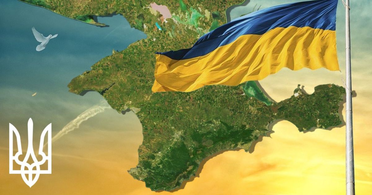 Резніков пояснив, чому для світу важлива деокупація Криму