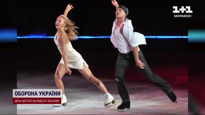 Для шоу дружини прессекретаря Путіна вкрали українського "Щедрика" та пісню Христини Соловій