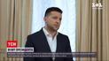 Новости Украины: что известно о дипломатическом визит Зеленского во Францию