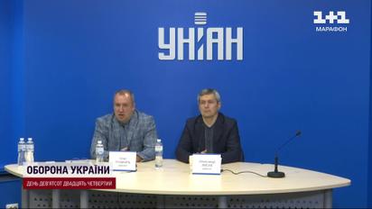 Рекордный для Украины залог! Адвокаты Коломойского дают большую пресс-конференцию