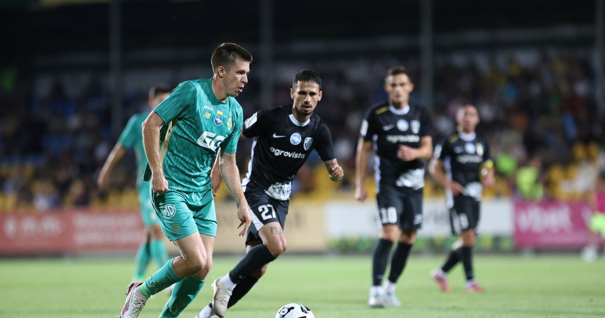 "Олександрія" – "Динамо"