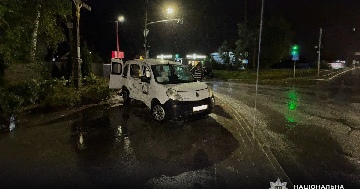 ДТП во Львове