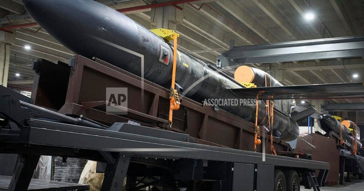 Ракета Фламінго.