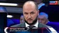Депутат одеської міськради Богдан Гіганов виїхав до Росії