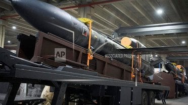 ракета «Фламінго»