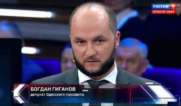 Депутат Одесского горсовета, который выехал в Россию и призвал к капитуляции Украины, до сих пор имеет мандат