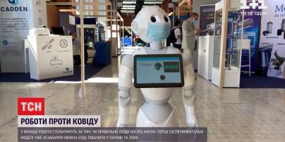 Во Франции роботы будут следить за тем, правильно ли люди носят маски