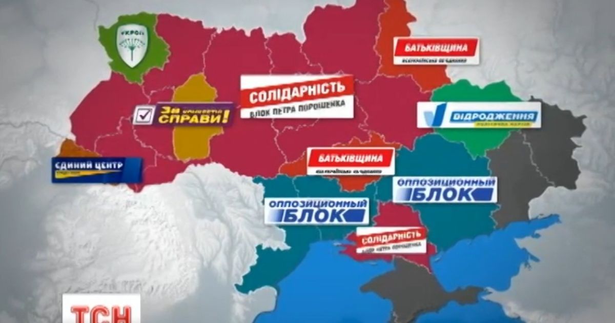 Голоси на місцевих виборах рахують досі. Мапа лідерства партій до обласних рад