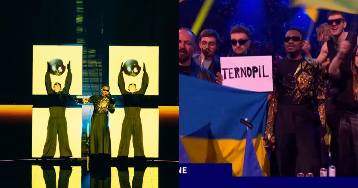 TVORCHI на "Євробаченні-2023"