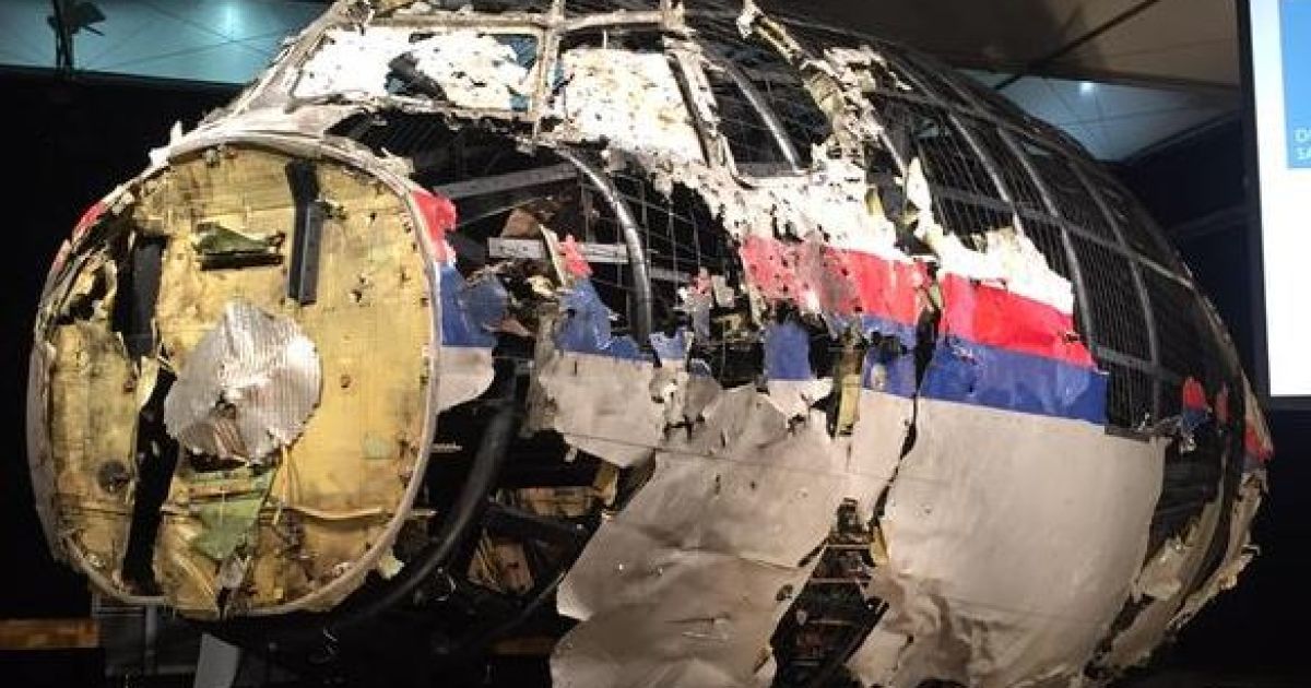 Нидерланды возьмут на себя основные судебные расходы по делу MH17