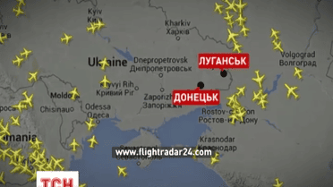 Заборону на польоти з аеропорту Запоріжжя подовжили ще на два дні