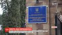 Смерть від коронавірусу в ЗСУ: у Львівській області помер працівник однієї з військових частин