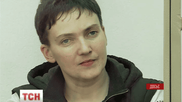 Не оптимістичний прогноз щодо строків повернення Надії Савченко на батьківщину