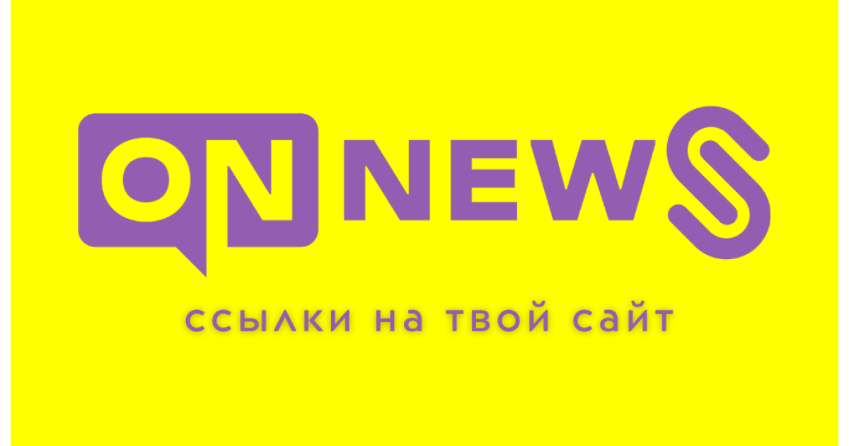Топ 3 причины разместить статью