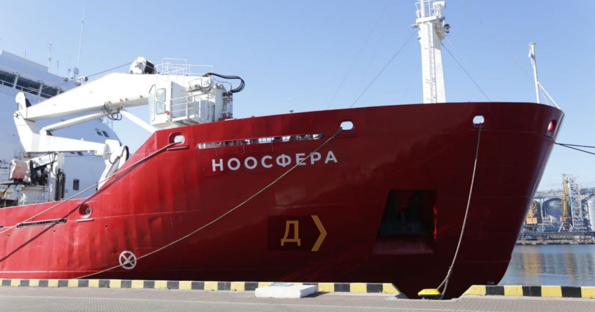 "У нас з'явились два кораблі": Зеленський розповів про відновлення наукового флоту України