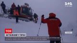 На поиски мужчины в Закарпатье отправили вертолет | Новости Украины