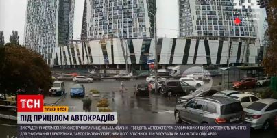 За сколько времени можно угнать автомобиль и как обезопасить свой транспорт Новости Украины