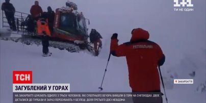 На поиски мужчины в Закарпатье отправили вертолет | Новости Украины