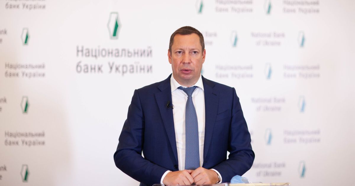 Це - політичне переслідування: ексголова НБУ Шевченко відреагував на рішення ВАКС щодо свого арешту
