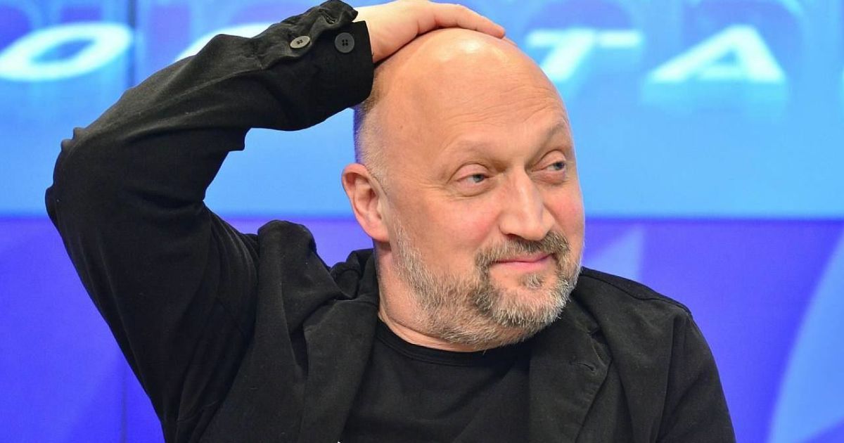 Гоша Куценко